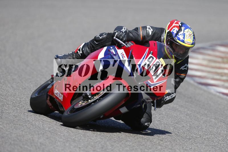 /17 17.05.2025 PROMAX ADR/Gruppe gelb/991